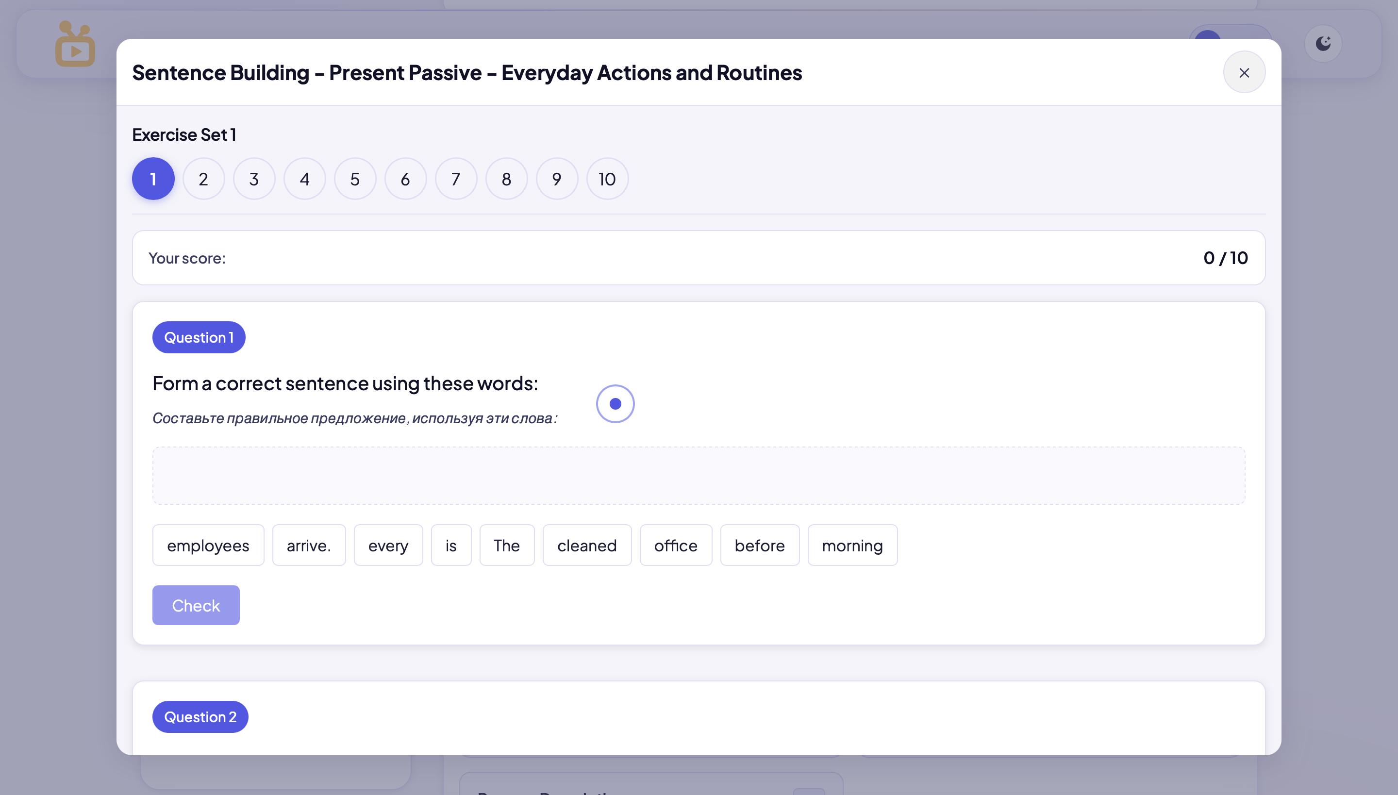Exercise modal